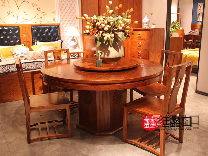苏美家具新中式餐厅实木圆餐桌椅/无扶手餐椅