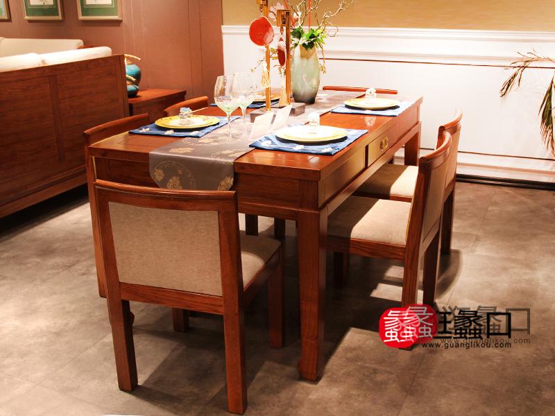 苏美家具新中式餐厅实木长餐桌椅/无扶手餐椅
