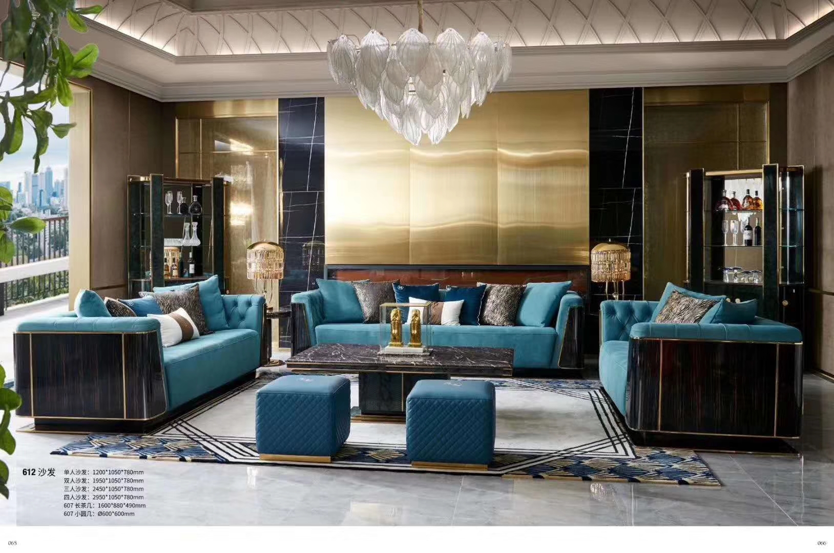 裕沁庭茶空间全品类家具优选空间定制家具轻奢客厅沙发229