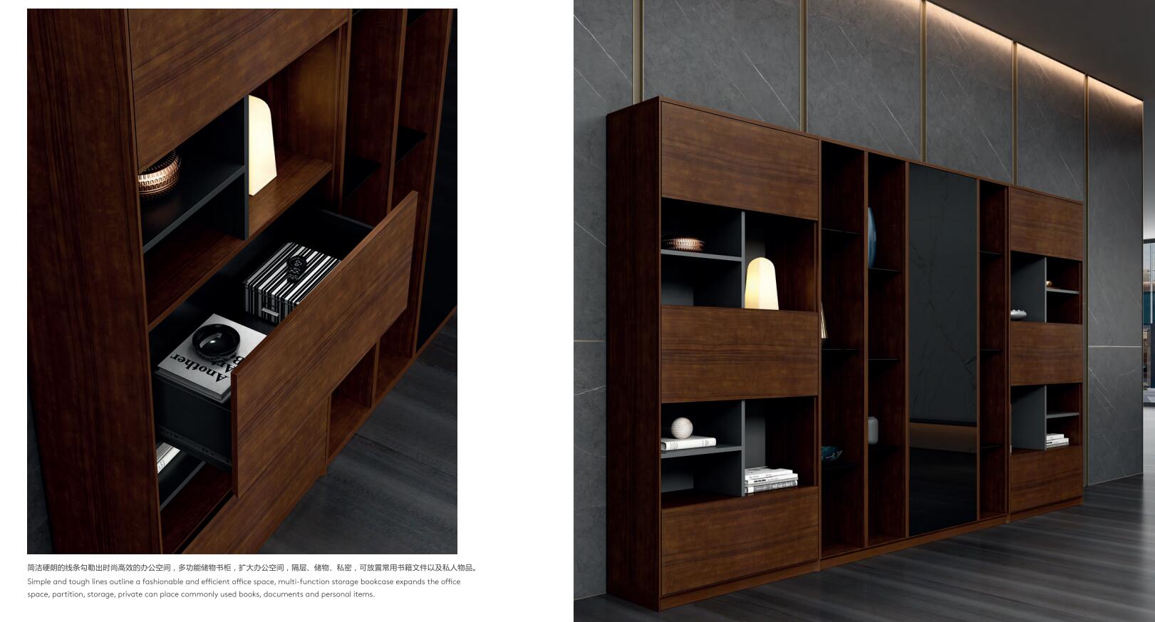 集和家具  现代总裁办公空间 办公文件柜/书柜科尔卡诺Y008