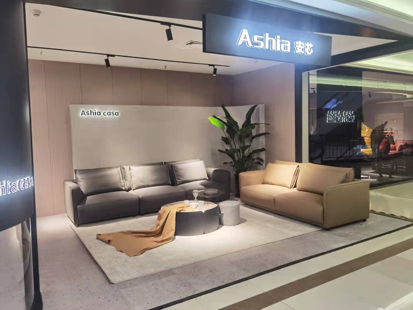 Ashia 安芯意式极简客厅沙发A16沙发