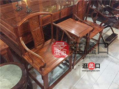 蠡口家具城明华红木家具中式古典客厅红木圈椅三件套组合