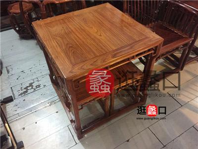 蠡口家具城明华红木家具中式古典餐厅实木餐桌椅