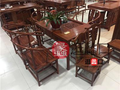 永泰轩仿古红木家具中式古典餐厅实木餐桌椅/茶桌椅
