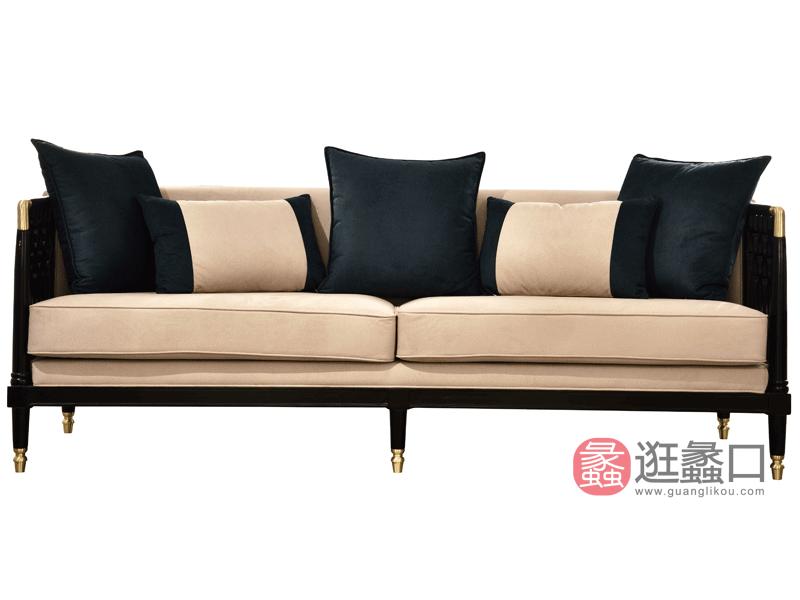 沃斯堡家具美式客厅沙发轻奢美式布艺沙发客厅布艺沙发组合S630沙发