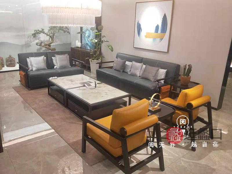 阅界新中式家具紫檀新中式客厅沙发1
