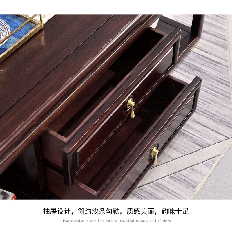 TX602CJ实木茶几 新中式全实木茶几长方形茶几现代中式 全实木茶几【140*75*46cm】