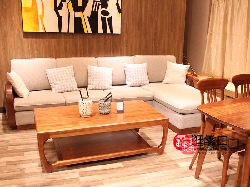 俞木匠家具中式客厅实木转角布艺沙发组合​/茶几