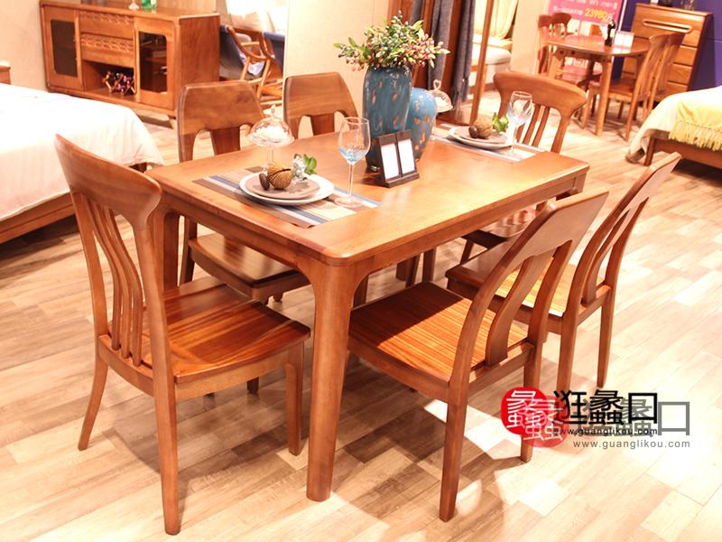 俞木匠家具中式餐厅实木餐桌椅（一桌六椅）