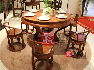合兴红木家具餐厅红木餐桌椅/餐椅