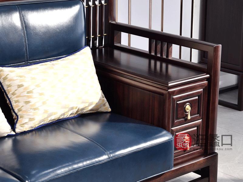 雅沐家具客厅沙发TX605SF新中式沙发组合三人位 实木沙发 檀木真皮沙发大户型现代中式家具