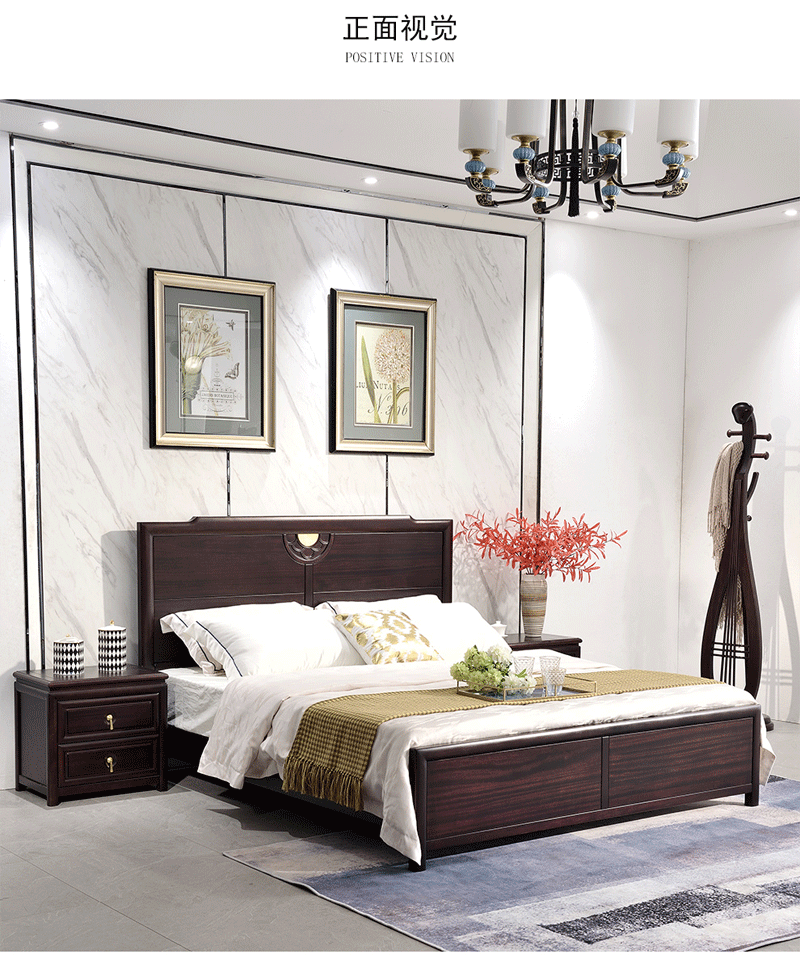 TX883实木床新中式床现代中式床双人床1.8米床中式禅意家具卧室 檀木床京作工艺