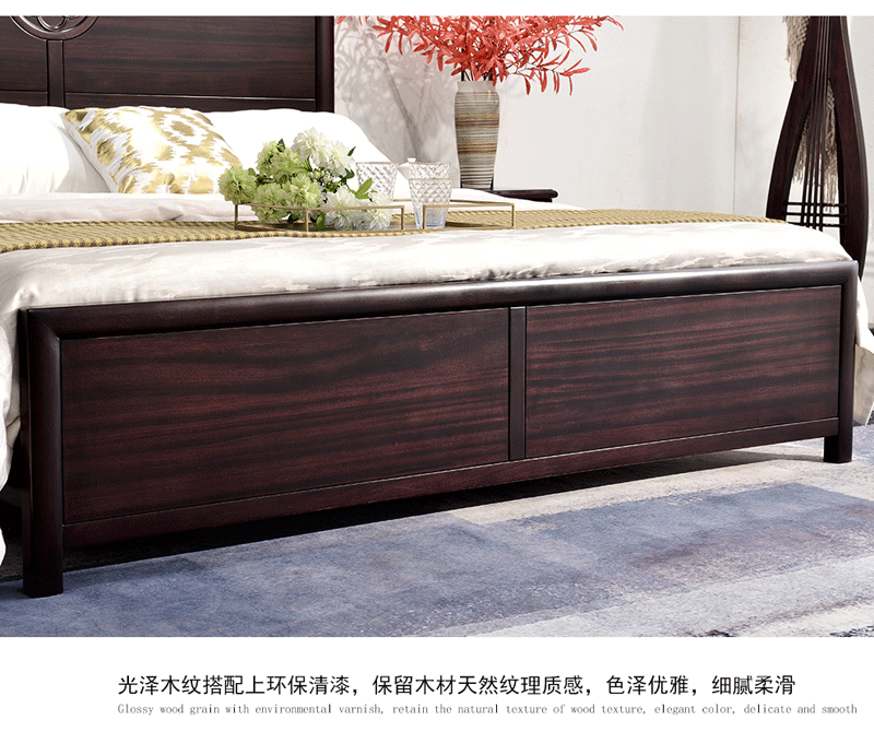 TX883实木床新中式床现代中式床双人床1.8米床中式禅意家具卧室 檀木床京作工艺