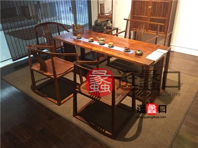 陋室茗品家具新中式餐厅红木长餐桌椅