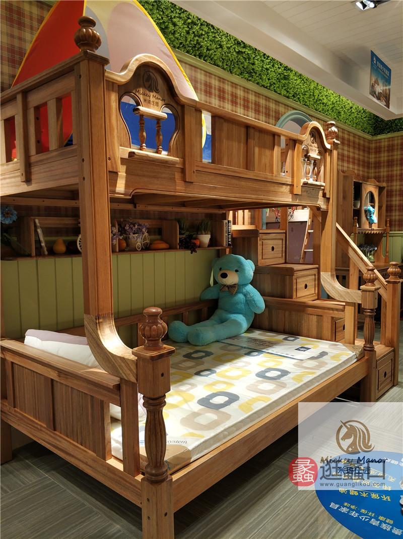 米琦庄园家具儿童檀丝木实木卧室童趣床踏步书架子母床
