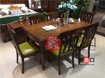 蠡口家具城品· 欧意美家欧式（美式）美式实木餐桌餐椅餐厅家具