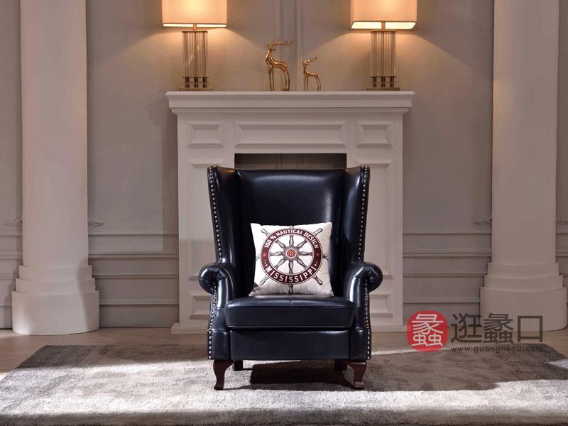 沃斯堡家具美式客厅休闲椅美式休闲椅进口牛皮休闲椅客厅休闲椅S616休闲椅