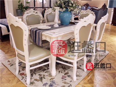 蠡口家具城乌金·爵士家具美式餐厅白色实木餐桌椅（一桌六椅）