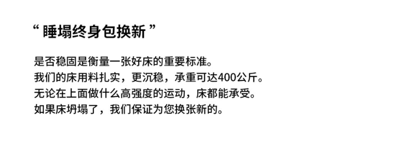 YC017北欧实木床1.8米 北美黑胡桃木床1.8米现代简约主卧双人床 FAS级黑胡桃木