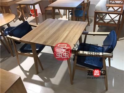 伟雅达家具北欧风格餐厅实木餐桌椅/休闲椅