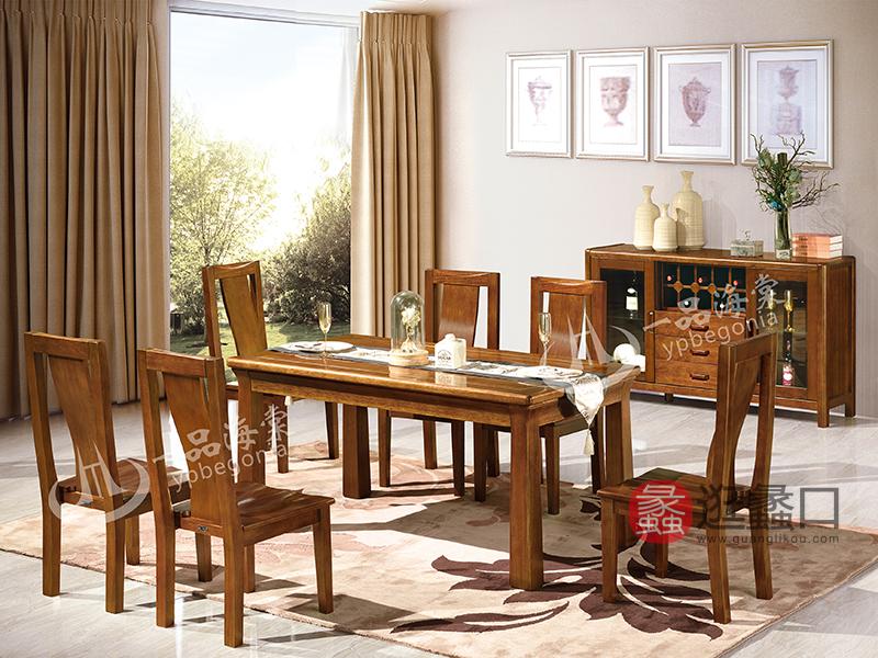 君诺家居·一品海棠家具实木中式餐厅餐桌椅806餐桌