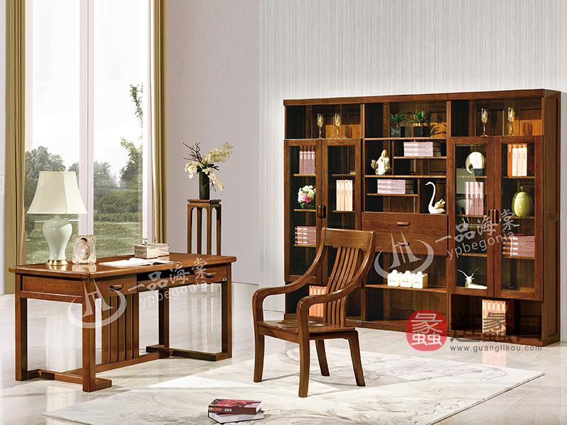君诺家居·一品海棠家具实木中式书房书桌椅802书桌