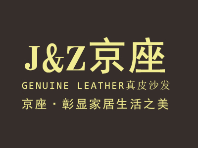 蠡口家具城J&Z京座家具