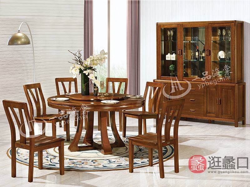 君诺家居·一品海棠家具实木中式餐厅餐桌椅805餐桌