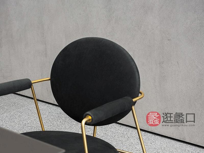 金属质感时尚轻奢餐椅TS014餐椅