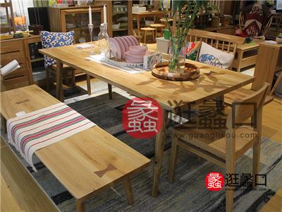 优森仕家具北欧白橡木餐厅餐桌椅