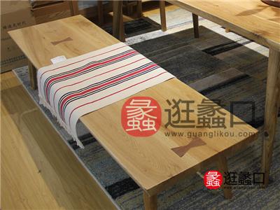 优森仕家具北欧餐厅实木长条凳