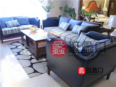 皇朝家私家具美式客厅双人位+三人位+单人位沙发组合/茶几