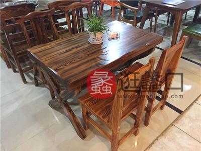 鑫星酒店家具新中式餐厅实木餐桌椅（一桌四椅)
