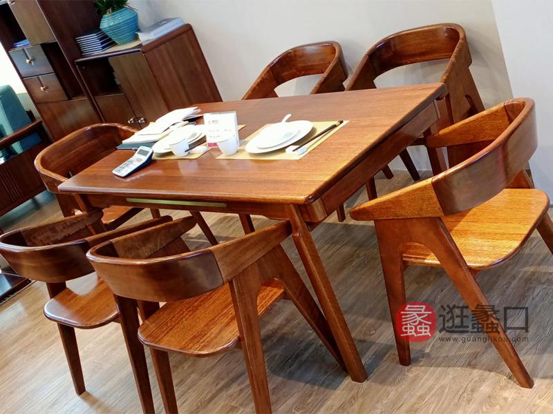 臻木家具餐厅餐桌椅2450061餐桌