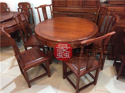 锦韵红木家具中式古典餐厅实木餐桌椅