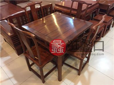 蠡口家具城锦韵红木家具中式古典餐厅红木餐桌椅/餐椅