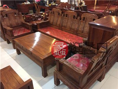 锦韵红木家具中式古典客厅红木雕花三人位/双人位/单人位沙发