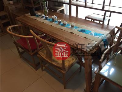 蠡口家具城万年红榆木家具新中式餐厅实木长餐桌椅/餐椅茶桌