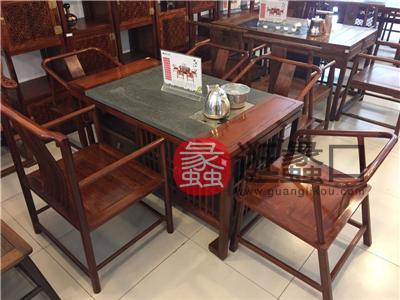 鑫阳光茶具中式古典餐厅实木茶桌椅/餐桌椅