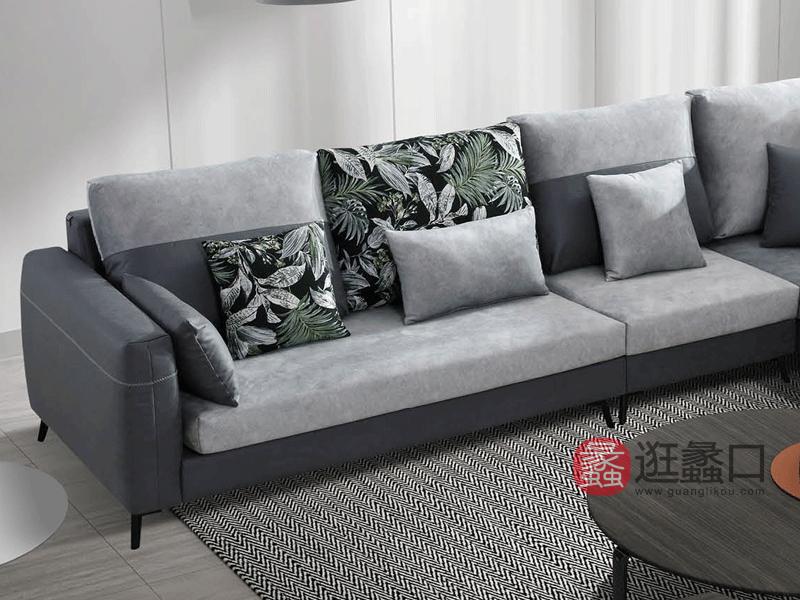 大城小爱家具现代客厅沙发生态科技布沙发组合A-1805#