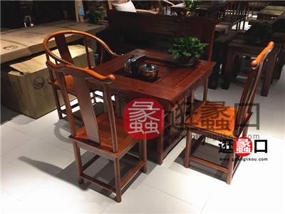 盐阜船木家具新中式餐厅实木餐桌椅/茶桌椅
