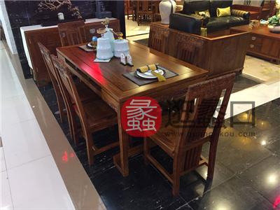 柏逸轩家具新中式餐厅实木餐桌椅