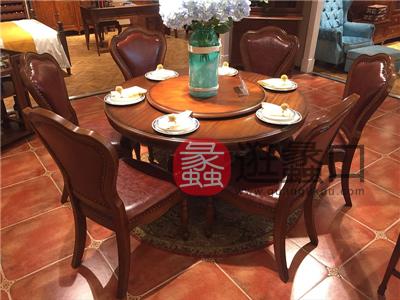慕月家具新中式餐厅实木餐桌椅带转盘/餐椅