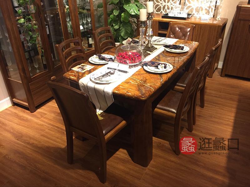 A家家居-金爵士新中式餐厅实木大理石面餐桌椅