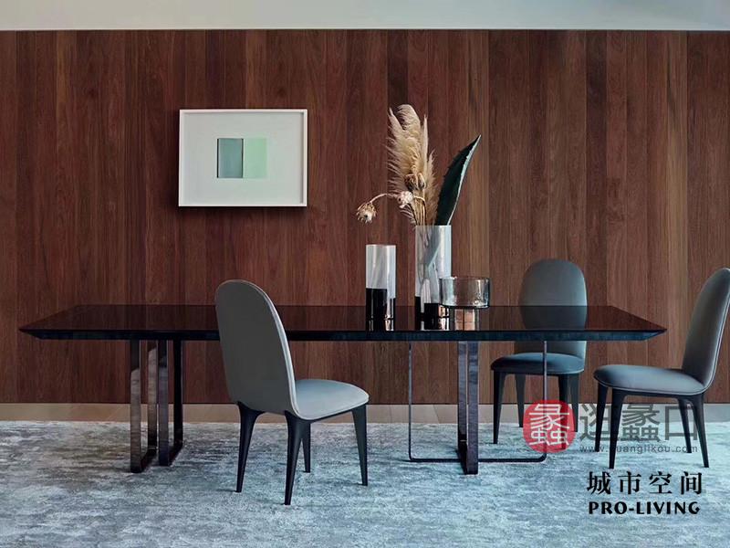 蠡口家具城城市空间PRO-LIVING家具意式现代极简轻奢餐厅简洁前卫餐桌椅组合CS032