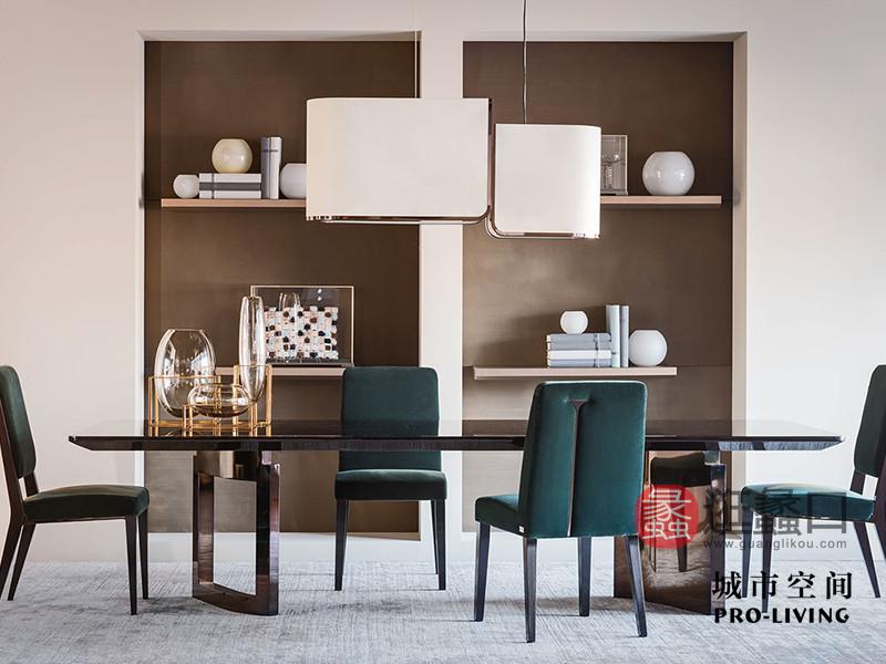 城市空间PRO-LIVING家具意式现代极简轻奢餐厅精致艺术餐桌椅组合CS044