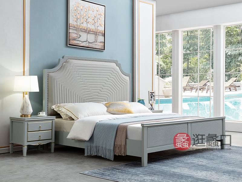 兰迪家具美式卧室床1.8米实木双人床时尚大床8836床