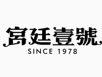 蠡口家具城宫廷壹号