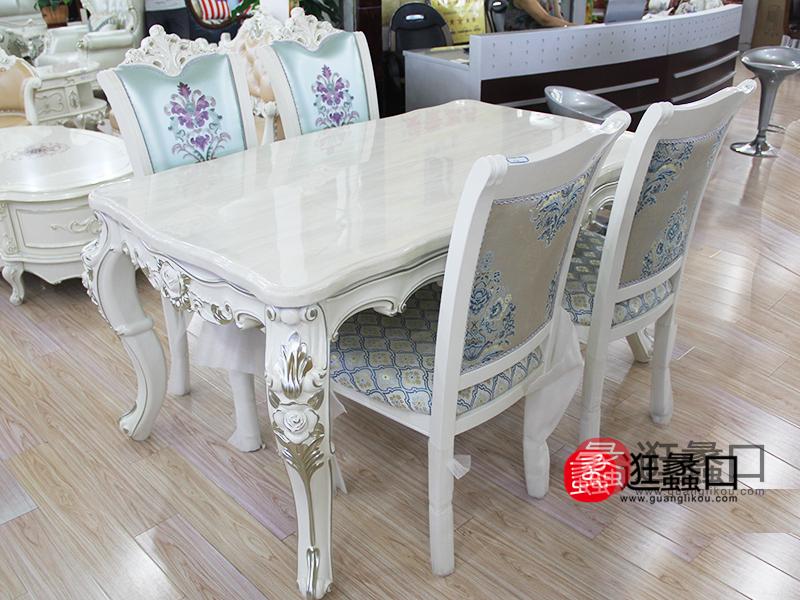 蠡口家具城深豪家具简欧餐厅白色实木餐桌椅（一桌四椅）