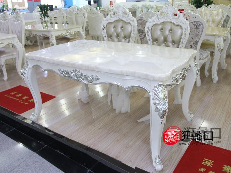 深豪家具简欧餐厅白色实木雕花大理石面餐桌/餐椅